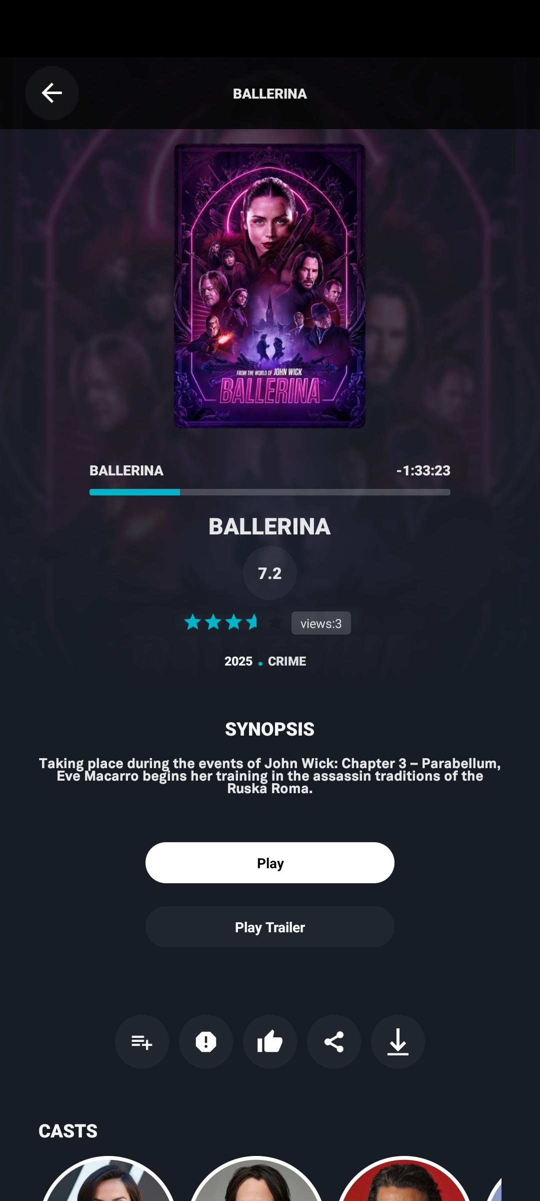 صفحة التفاصيل