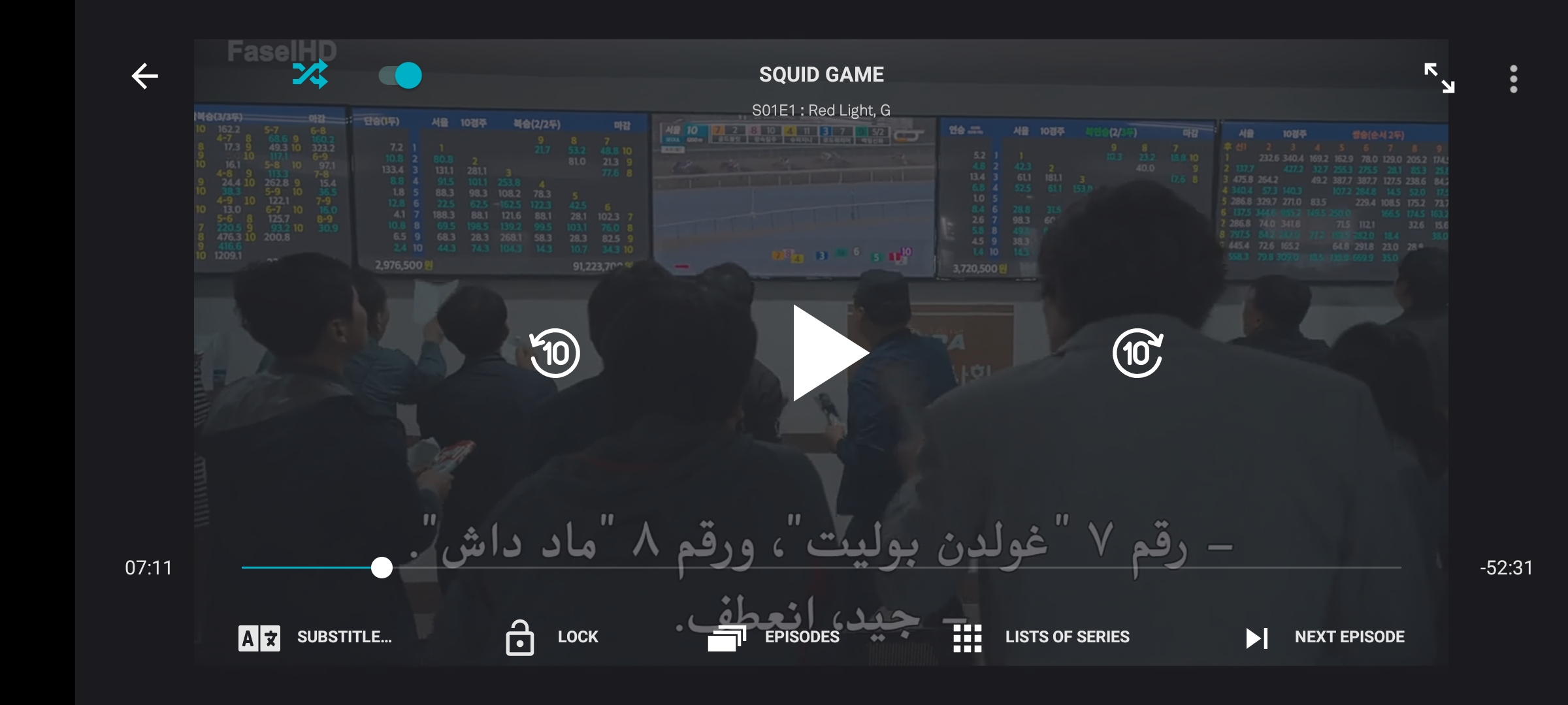 مشاهدة الفيديو